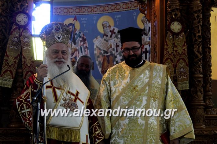 alexandriamou.gr_agiosalexandros2019IMG_4250