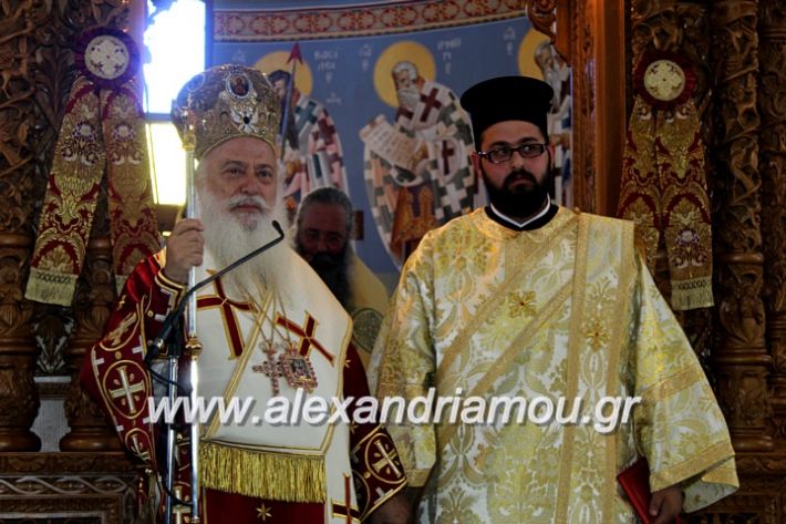 alexandriamou.gr_agiosalexandros2019IMG_4252