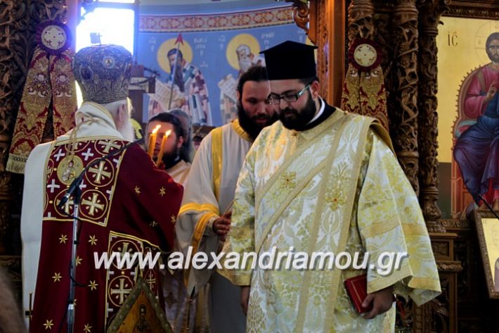 alexandriamou.gr_agiosalexandros2019IMG_4254