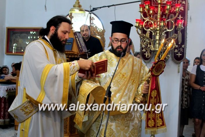 alexandriamou.gr_agiosalexandros2019IMG_4259