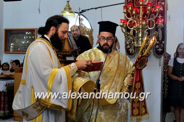 alexandriamou.gr_agiosalexandros2019IMG_4260