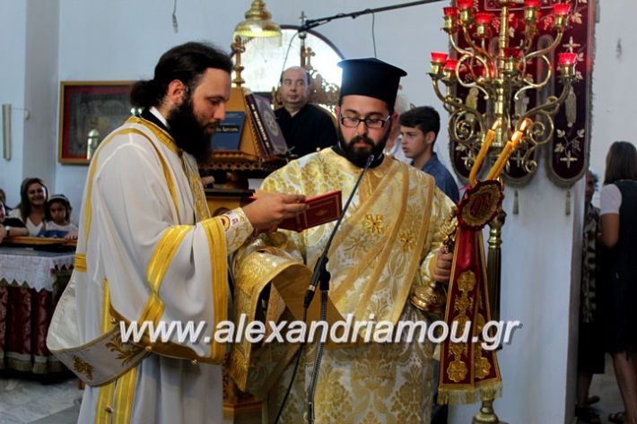 alexandriamou.gr_agiosalexandros2019IMG_4262