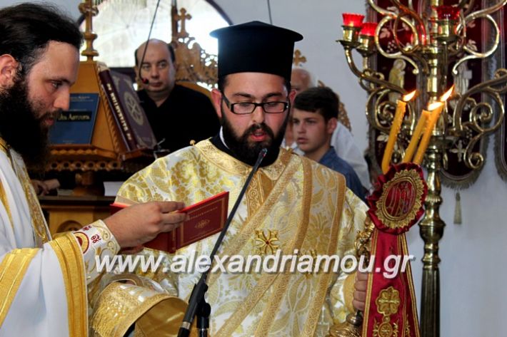 alexandriamou.gr_agiosalexandros2019IMG_4264