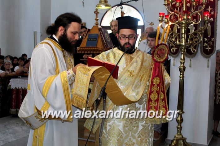 alexandriamou.gr_agiosalexandros2019IMG_4265