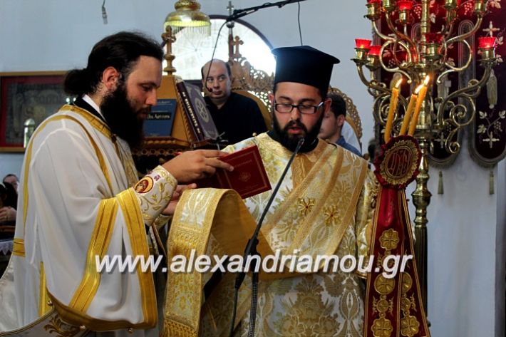 alexandriamou.gr_agiosalexandros2019IMG_4266