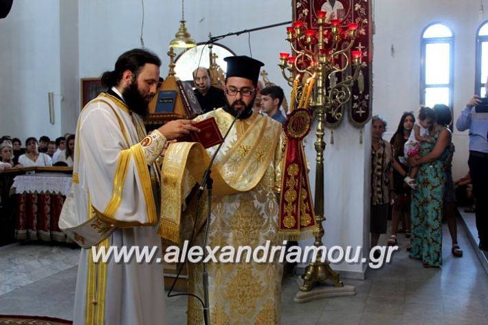 alexandriamou.gr_agiosalexandros2019IMG_4267