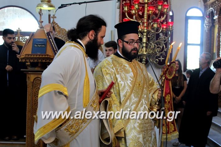 alexandriamou.gr_agiosalexandros2019IMG_4268