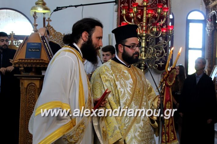 alexandriamou.gr_agiosalexandros2019IMG_4269