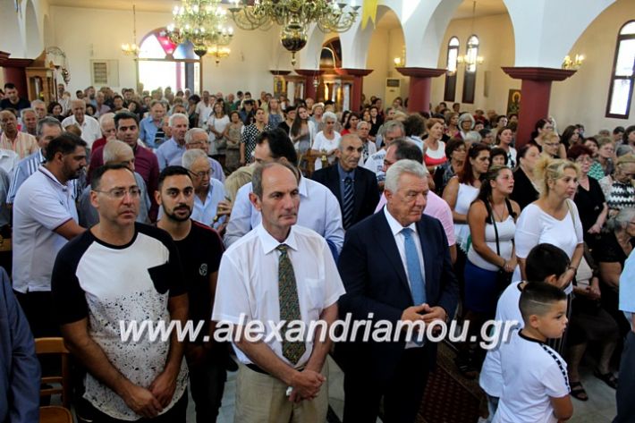 alexandriamou.gr_agiosalexandros2019IMG_4270