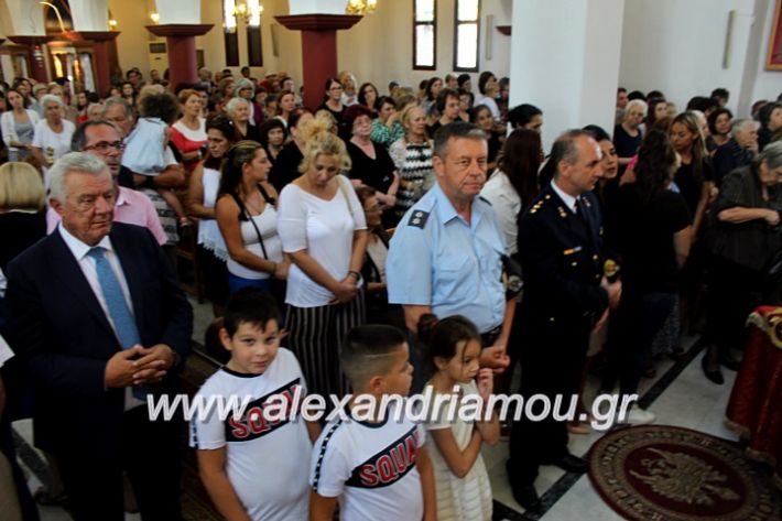 alexandriamou.gr_agiosalexandros2019IMG_4272