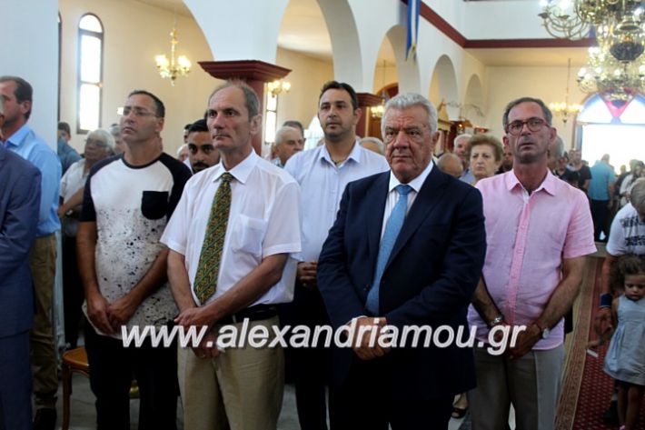 alexandriamou.gr_agiosalexandros2019IMG_4273