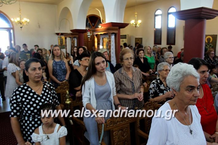 alexandriamou.gr_agiosalexandros2019IMG_4278