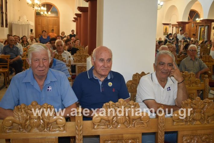 alexandriamou.gr_agiosalexandros19DSC_0008