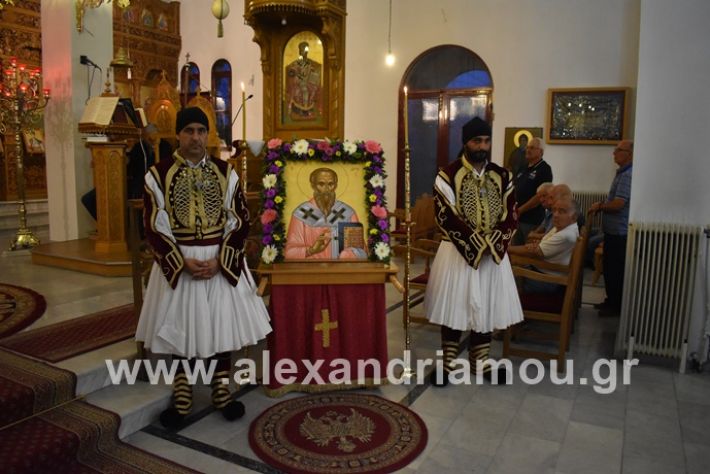 alexandriamou.gr_agiosalexandros19DSC_0036