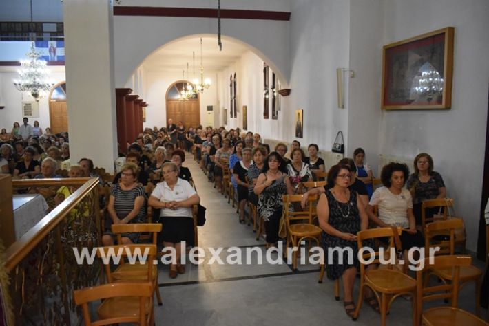 alexandriamou.gr_agiosalexandros19DSC_0049