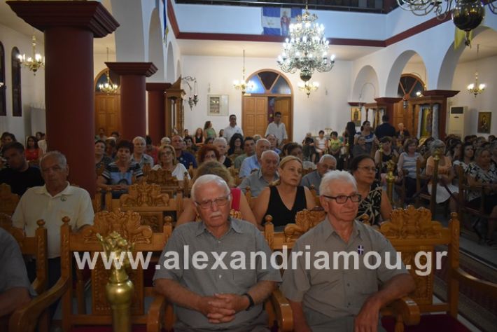 alexandriamou.gr_agiosalexandros19DSC_0054