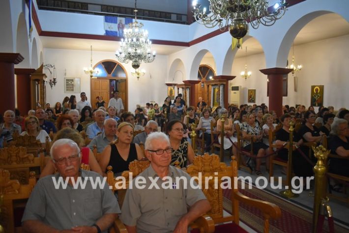 alexandriamou.gr_agiosalexandros19DSC_0056