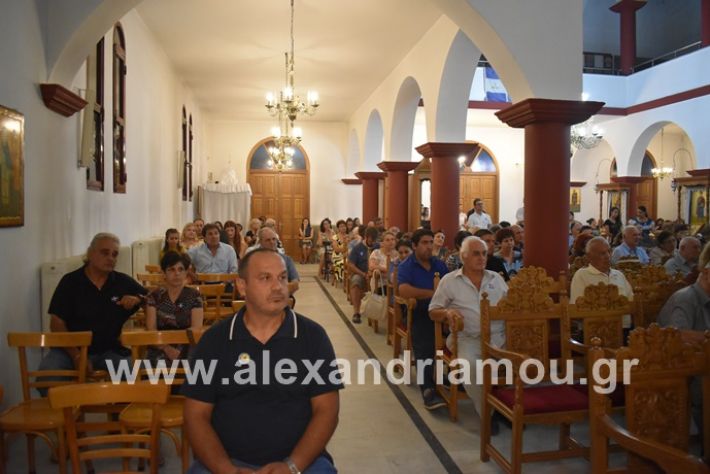 alexandriamou.gr_agiosalexandros19DSC_0058