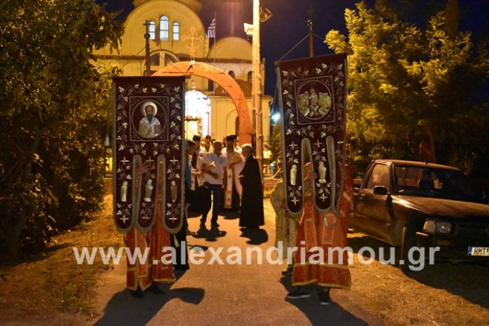 alexandriamou.gr_agiosalexandros19DSC_0080