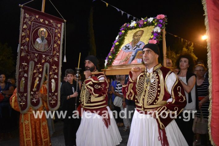 alexandriamou.gr_agiosalexandros19DSC_0096