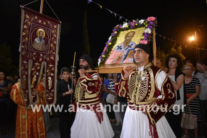 alexandriamou.gr_agiosalexandros19DSC_0097