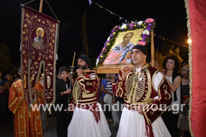 alexandriamou.gr_agiosalexandros19DSC_0098