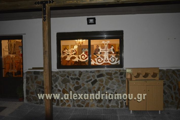 agiosPaisios_kampoxorioy021