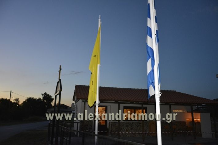 agiosPaisios_kampoxorioy022