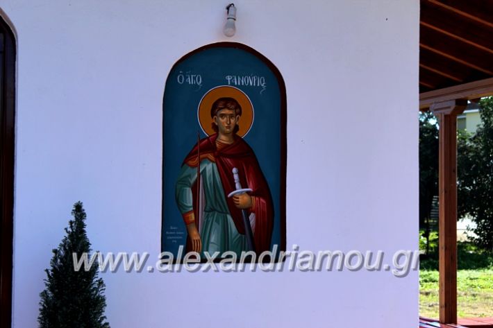 alexandriamou.gr_agiosfanourioskapsoxoraIMG_0471