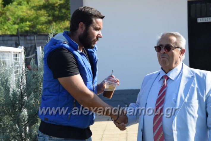 alexandriamou.gr_agkathia201810002