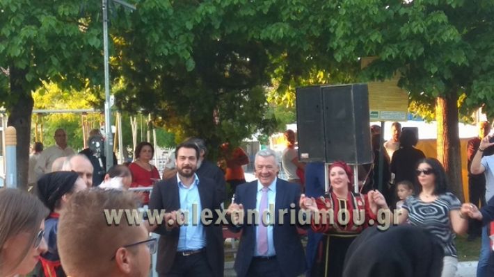 alexandriamou.gr_agkathia23.04.18020