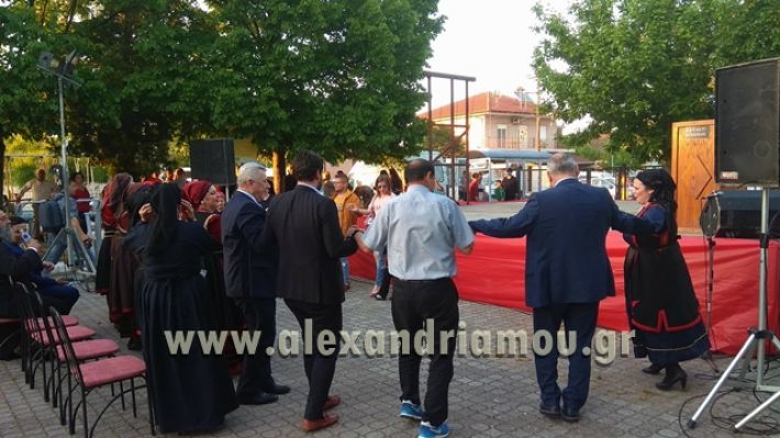 alexandriamou.gr_agkathia23.04.18024