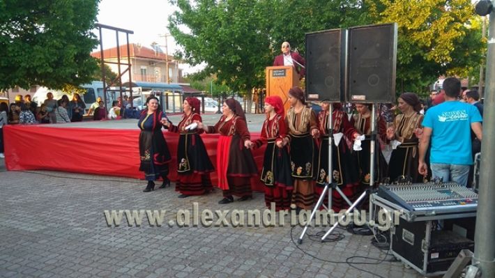 alexandriamou.gr_agkathia23.04.18025