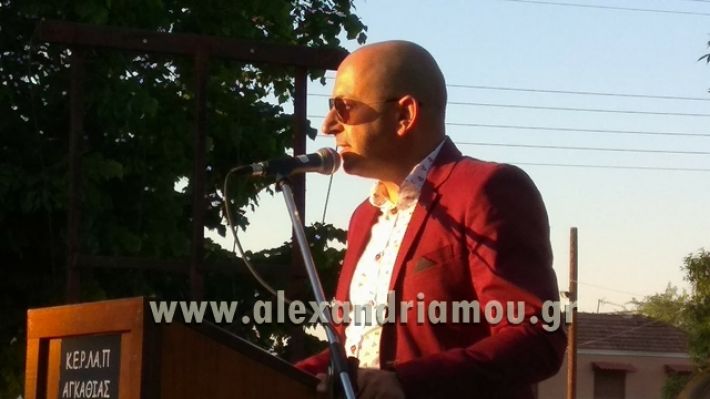 alexandriamou.gr_agkathia23.04.18026