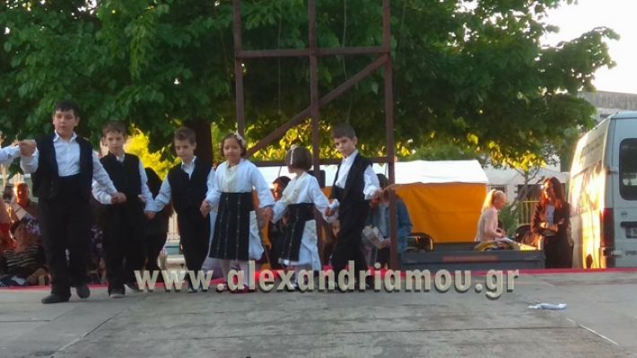 alexandriamou.gr_agkathia23.04.18032