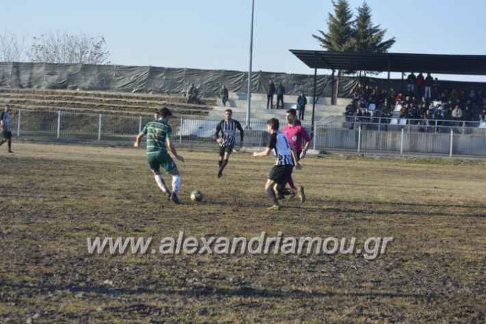 alexandriamou.agathiaasteras2019151