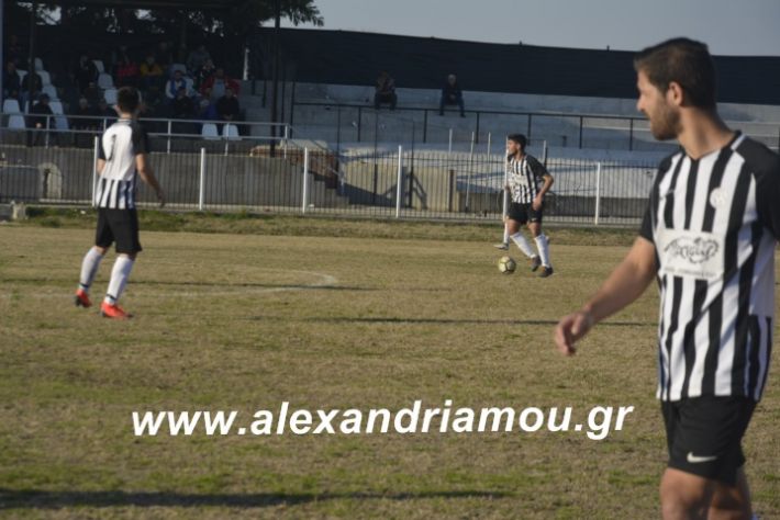 alexandriamou.agkathiamakroxori20.02.19100