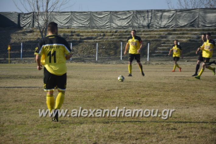 alexandriamou.gr_agathiapalioxori19.12.18075