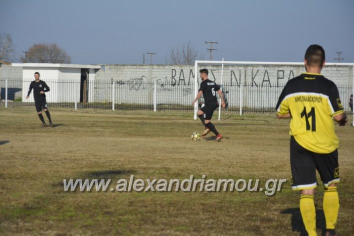 alexandriamou.gr_agathiapalioxori19.12.18089