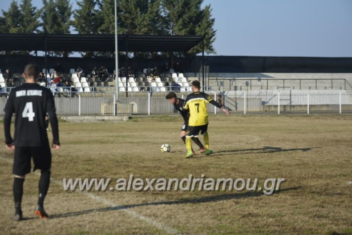 alexandriamou.gr_agathiapalioxori19.12.18119