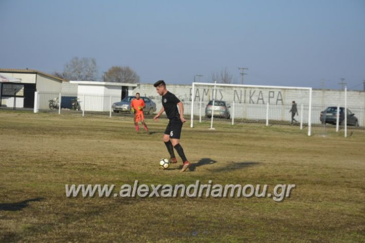 alexandriamou.gr_agathiapalioxori19.12.18178