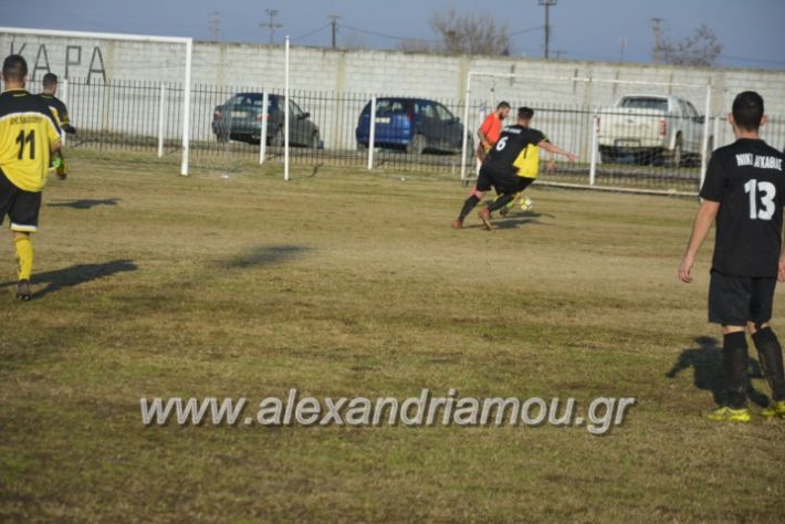 alexandriamou.gr_agathiapalioxori19.12.18218