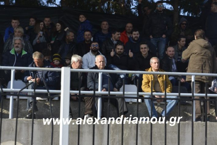 alexandriamou.agkathiatriglia2019120
