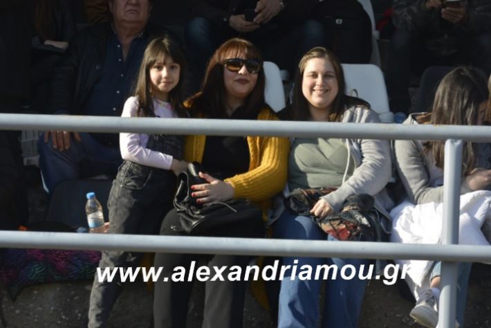 alexandriamou.agkathiatriglia2019140