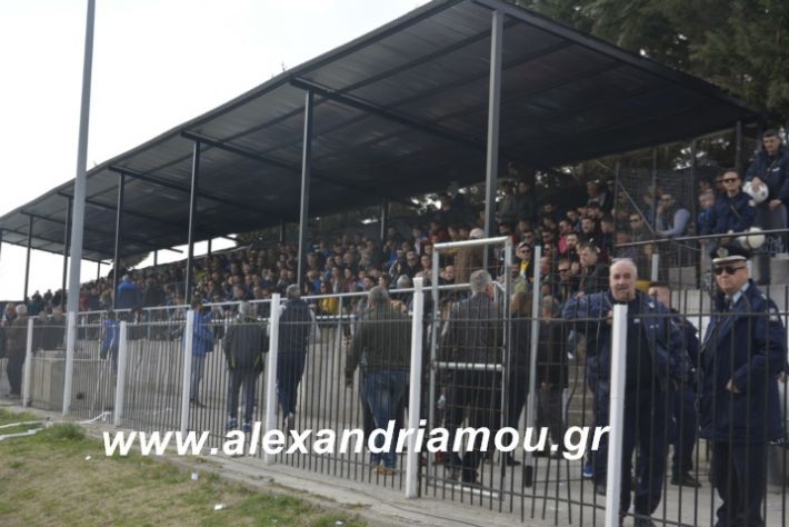 alexandriamou.agkathiaveria.3.3.19053
