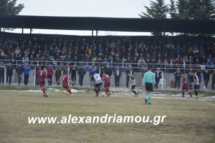 alexandriamou.agkathiaveria.3.3.19218