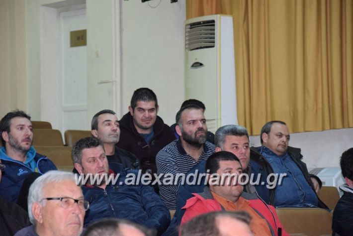 alexandriamou_agrote15.112.17012