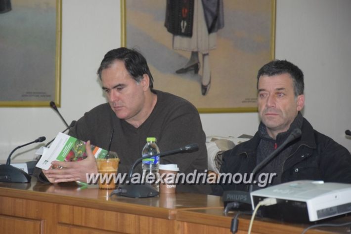 alexandriamou_sullogosagroton18015