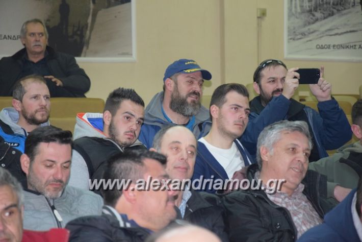 alexandriamou_sullogosagroton18020