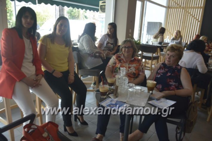 alexandriamou_agxosgkirinis2019002